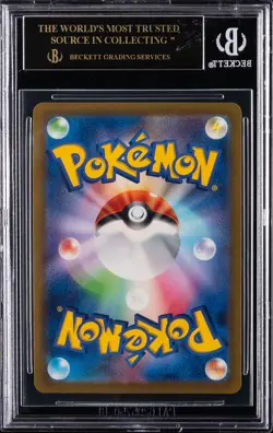 2023 POKEMON DETECTIVE PIKACHU 098/SV-P JAPANESE PROMO HOLO BGS 10 BLACK LABEL - Image 2