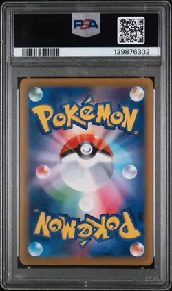 2016 Pokemon 20th Anniversary Secret Rare Mewtwo EX 095/087 PSA 10 - Image 2