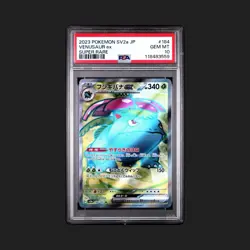 PSA10 2023 Pokemon 151 Japanese JP SV2a 184/165 Venusaur EX SR Holo Super Rare - Image 1