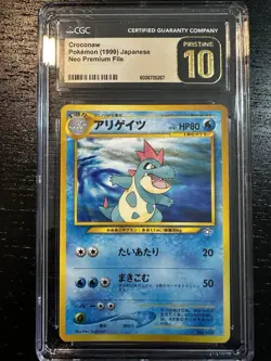 2000 POKEMON JPN NEO PREMIUM FILE 159 CROCONAW CGC 10 BLACK LABEL PRISTINE - Image 1