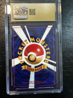 2000 POKEMON JPN NEO PREMIUM FILE 159 CROCONAW CGC 10 BLACK LABEL PRISTINE - Image 2