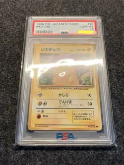 Pokemon TCG Pikachu No. 025 PSA 10 #25 Base Set Basic Japanese Vintage 1996 - Image 2