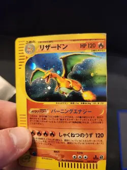 2001 Pokemon Japanese Expedition 1st Edition Charizard Holo Damaged 103/128 - Image 1