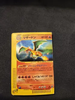 2001 Pokemon Japanese Expedition 1st Edition Charizard Holo Damaged 103/128 - Image 2