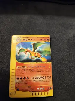 2001 Pokemon Japanese Expedition 1st Edition Charizard Holo Damaged 103/128 - Image 4