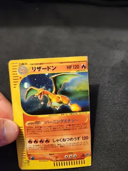 2001 Pokemon Japanese Expedition 1st Edition Charizard Holo Damaged 103/128 - Image 5