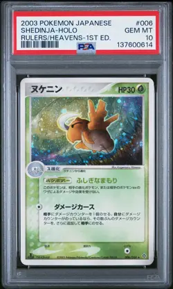 2003 POKEMON JPN RULERS OF THE HEAVENS 1ST ED #006 SHEDINJA-HOLO PSA 10 - Image 1