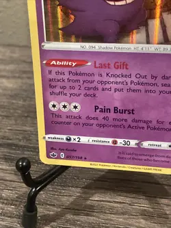 Gengar 057/198 Holo Trick or Trade BOOster 2022 Halloween Pokemon TCG NM! - Image 4