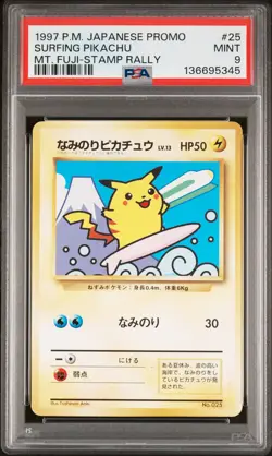 1997 POKEMON JPN PROMO MT. FUJI-STAMP RALLY #25 SURFING PIKACHU PSA 9 - Image 1