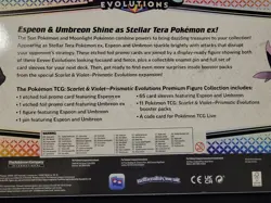 POKEMON SCARLET & VIOLET: PRISMATIC EVOLUTIONS PREMIUM FIGURE COLLECTION BOX - Image 3