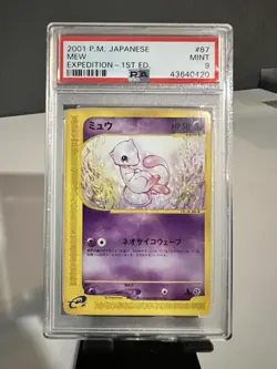 2001 Pokemon (Japanese) Base Expansion Pack - Mew 087/128 [1st Edition] - PSA 9 - Image 1