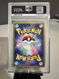 2001 Pokemon (Japanese) Base Expansion Pack - Mew 087/128 [1st Edition] - PSA 9 - Image 2