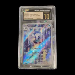 2023 Pokemon Japanese Poliwhirl Art Rare CGC 10 Pristine - Image 1
