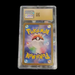 2023 Pokemon Japanese Poliwhirl Art Rare CGC 10 Pristine - Image 2