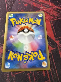 Pokemon Japanese Galactic's Conquest Promo Mismagius LV.X 011/DPt-P (NM) - Image 2