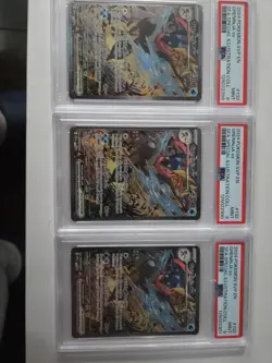 Greninja ex - 132 - PSA 9 Mint special Illustration Promo Shrouded Fable Pokemon - Image 1
