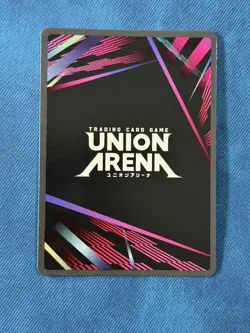 Chihiro Rokuhira Foil - UE16BT/KGR-1-060 NM - Union Arena - Image 2
