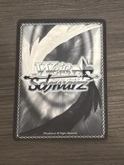 Weiss Schwarz Uma Musume UMA/W106-135U U Tosen Jordan Trading Card NM - Image 2