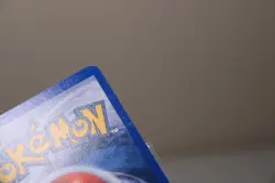 Pokemon E-Series Aquapolis Non-Holo Common Card: Horsea (84/147) - Light Play - Image 4