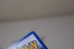 Pokemon E-Series Aquapolis Non-Holo Common Card: Horsea (84/147) - Light Play - Image 5