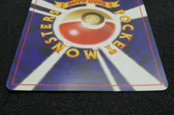 Entei 244 Black Star Vintage Very Rare Holo Pokemon Card Japanese Free Shipping - Image 5