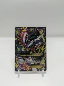 M Gallade EX (100 Full Art) 100/108 Ultra Rare XY - Roaring Skies Pokemon Card - Image 1