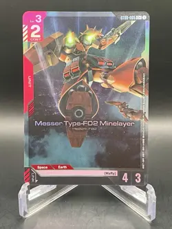 Messer Type-F02 Minelayer ST08-005 C+ Flash of Radiance Foil Gundam Card Game NM - Image 1