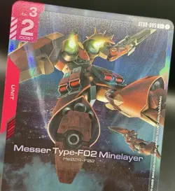 Messer Type-F02 Minelayer ST08-005 C+ Flash of Radiance Foil Gundam Card Game NM - Image 3