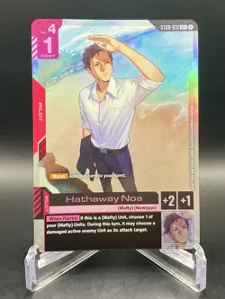 Hathaway Noa ST08-010 C+ Flash of Radiance Textured Foil Gundam Card Game NM/M - Image 1