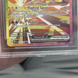 Pokemon TCG Prismatic Evolutions Jolteon ex SIR Holo 153/131 BGS 9.5 GEM MINT - Image 4