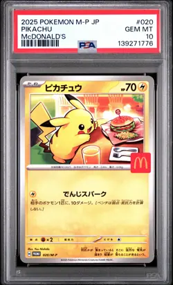 2025 Pokemon Japanese M-P Promo Pikachu McDonald's #020 PSA 10 - Image 1