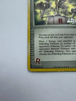 Pokemon Pow! Hand Extension Trainer Reverse Holo Team Rocket 85/109 2004 - Image 3