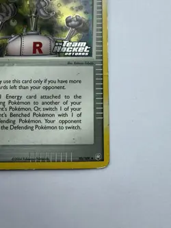 Pokemon Pow! Hand Extension Trainer Reverse Holo Team Rocket 85/109 2004 - Image 4