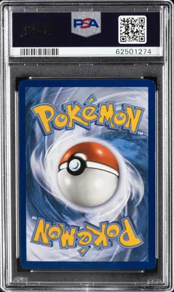 2021 POKEMON MCDONALD'S COLL #17 SQUIRTLE-HOLO PSA 9 - Image 2