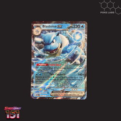 Squirtle Wartortle Blastoise EX (009/165) | Pokemon 151 - TCG Evolution Set - Image 4