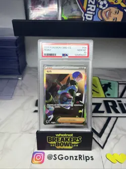 PSA 10 Penny 04 Simplified Chinese Cbb2 C-gem Pack Vol 2 Pokemon Chinese Card - Image 1