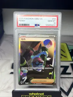 PSA 10 Penny 04 Simplified Chinese Cbb2 C-gem Pack Vol 2 Pokemon Chinese Card - Image 2