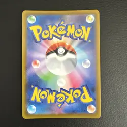 2022 Near Mint Pokemon Absol AR 191/172 s12a VSTAR Universe Japanese - Image 3