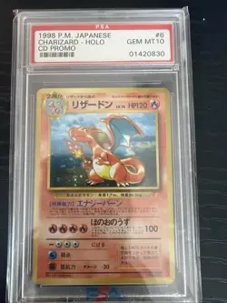 1998 P.M. Pokemon Japanese - Charizard Holo CD Promo #006 GEM PSA 10 - Image 1