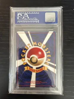 1998 P.M. Pokemon Japanese - Charizard Holo CD Promo #006 GEM PSA 10 - Image 3