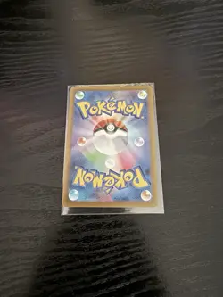 Pokemon TCG Suicune V 215/172 S12a: Vstar Universe Holo (Japanese) - Image 2