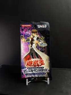 Yu-Gi-Oh! Limited Edition 5 Kaiba - Sealed Vintage Booster Pack - Image 1