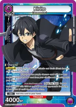 Kirito Foil - UEX06BT/SAO-2-049 NM - Union Arena - Image 1