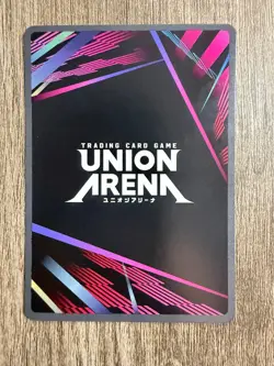 Union Arena Jujutsu Kaisen Yuji Black Flash UEX02BT/JJK-3-069 Rare Foil English - Image 2
