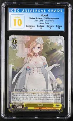 Weiss Schwarz Azur Lane Hood Super Rare S102-027S CGC 10 PERFECT - Image 1