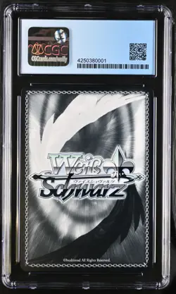 Weiss Schwarz Azur Lane Hood Super Rare S102-027S CGC 10 PERFECT - Image 2