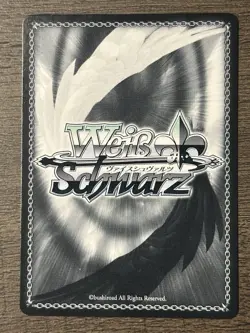 “To Seize Freedom" Armin RR Attack on Titan Vol.2 AOT/S50-E001 Weiss Schwarz - Image 2