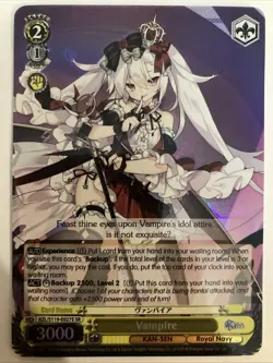 Weiss Schwarz AZL/S119-E027S Vampire SR foil Azur Lane vol2 English - Image 1