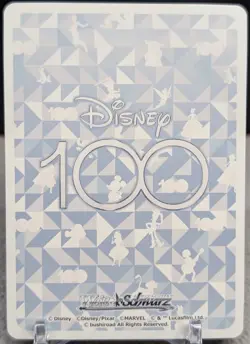 Weiss Schwarz Disney 100 #Dsw/S104-025 CR Mandalorian - Image 2