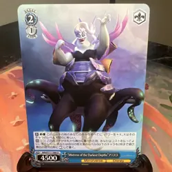 Weiss Schwarz MRd/S111-086 U URSULA Disney Mirrorverse Regular [US SELLER] - Image 1